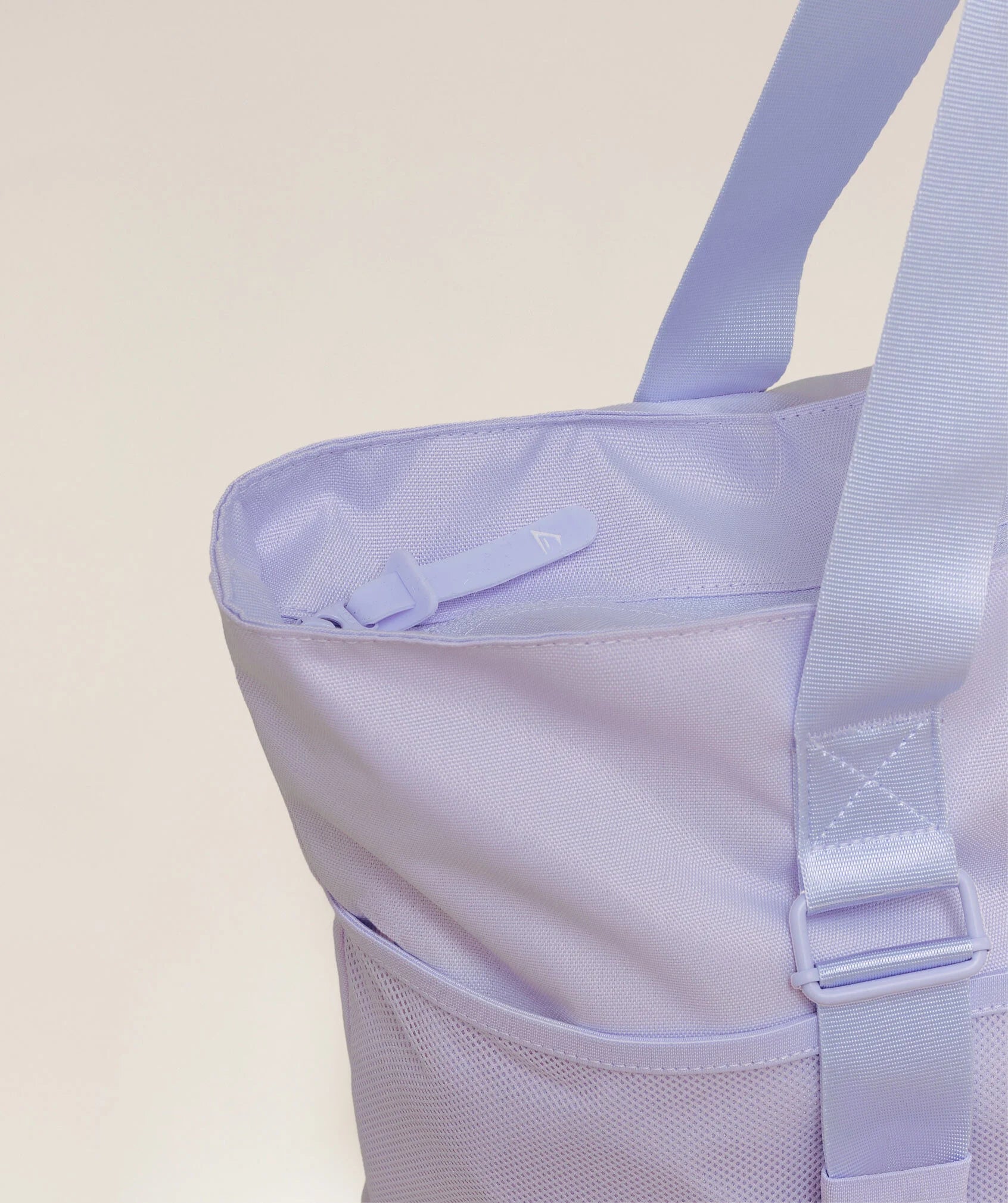 GYMSHARK EVERYDAY TOTE